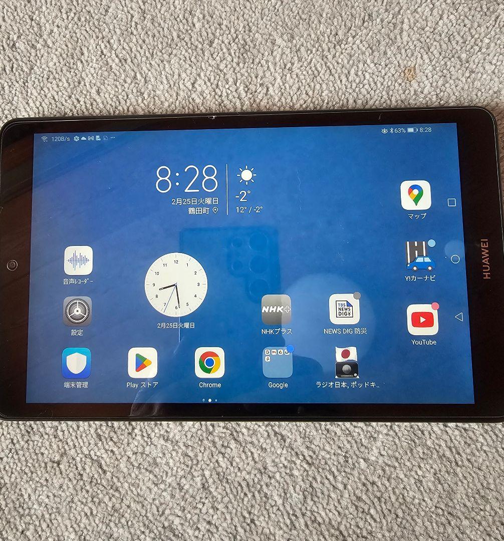 Amazon.co.jp: HUAWEI MediaPad M5 Lite 8 Tablet, 8.0 Inch, Wi