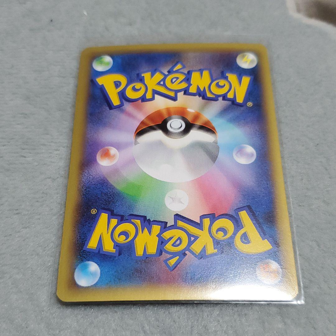 爆買いお得 ポケモンカードゲーム 1点 jUE9t-m75317896219 ポケモンセンターのお姉さんSR 在庫定番