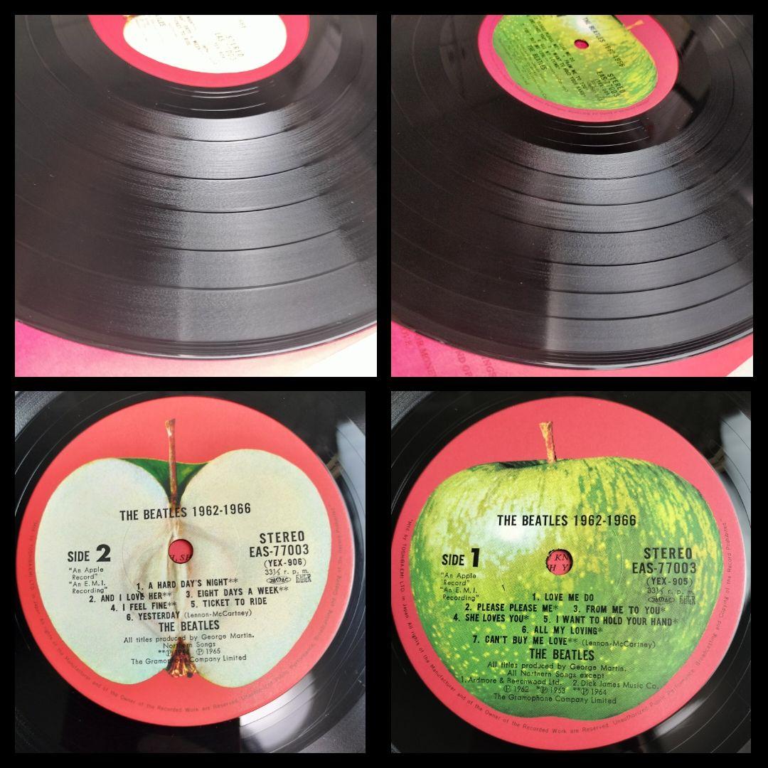 美品　ザ・ビートルズ　LPレコード　ロック　EAS-80553 東芝EMI　3品
