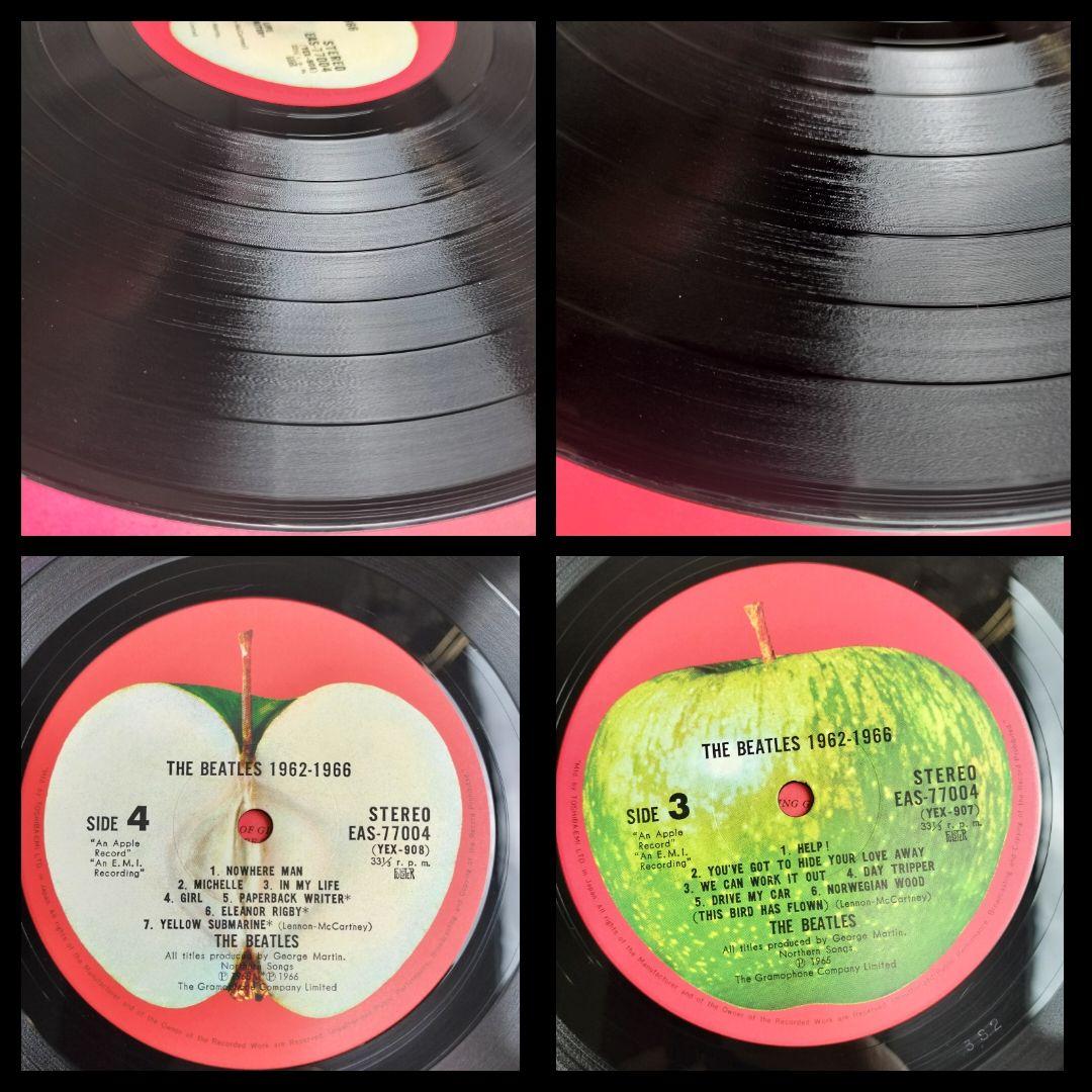 美品　ザ・ビートルズ　LPレコード　ロック　EAS-80553 東芝EMI　3品