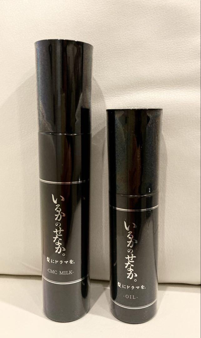正規☆新品Kérastase Chronologiste ヘアオイル 3本セット 正規☆新品Kérastase Chronologiste ヘアオイル 3本セット