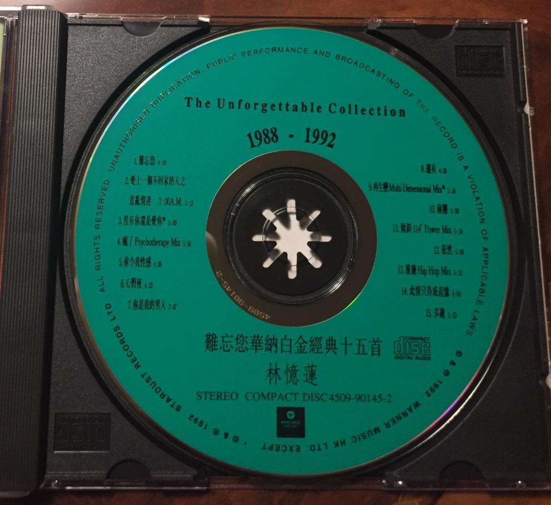 美品CD－林憶蓮サンディラム・1992年「難忘您1988–1992」WARNER