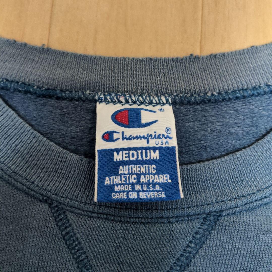 90s Champion フェード ターコイズ ブルー ヴィンテージ スウェット