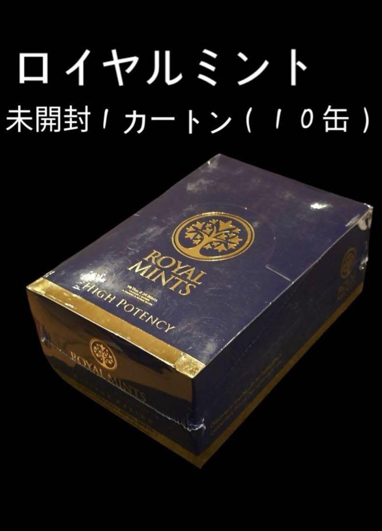 10缶　マレーシア直輸入高麗人参