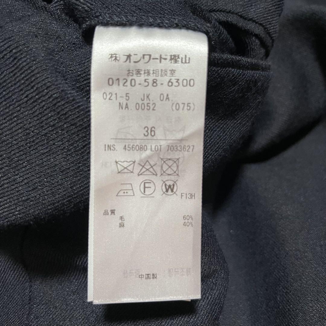 未使用 定価約7万 jプレス ウール リネン ダブルジャケット 36 紺