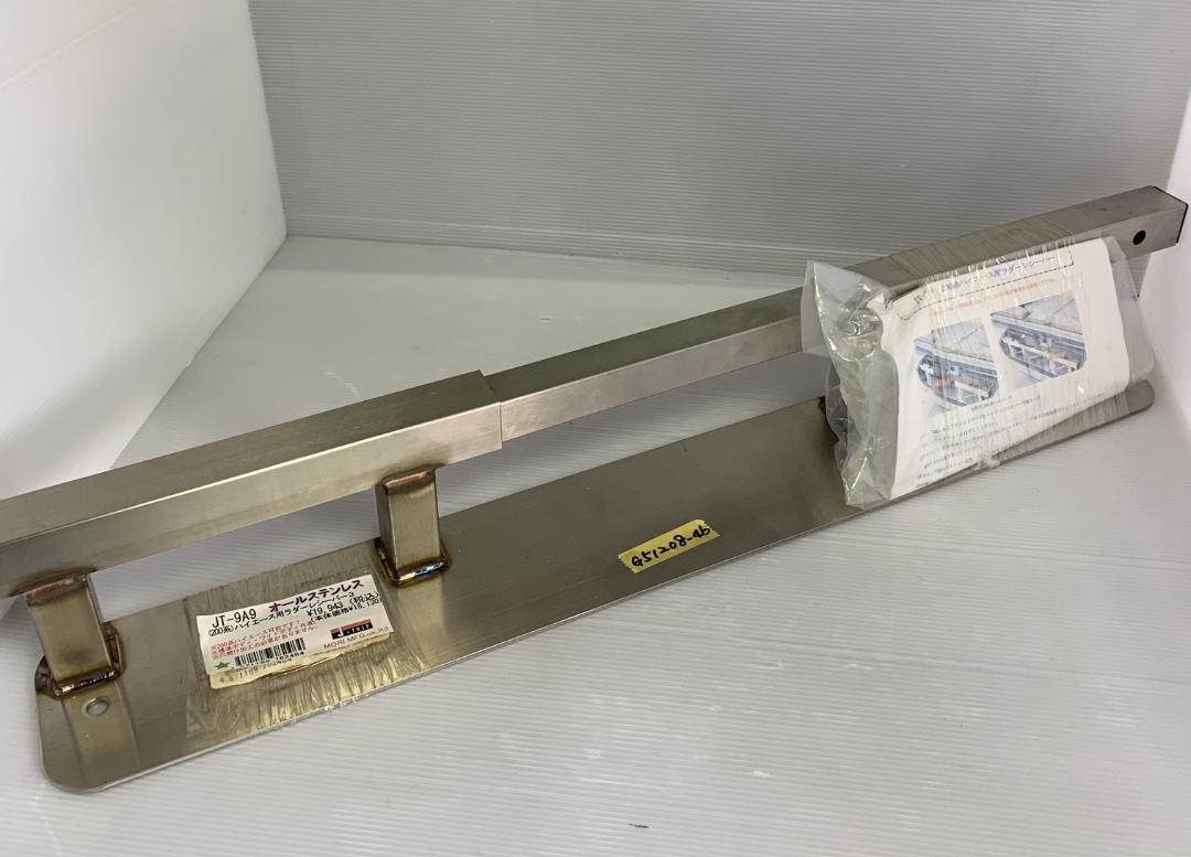 ★ J-TRIP JT-9A9 ラダーレシーバー (G51208-46)