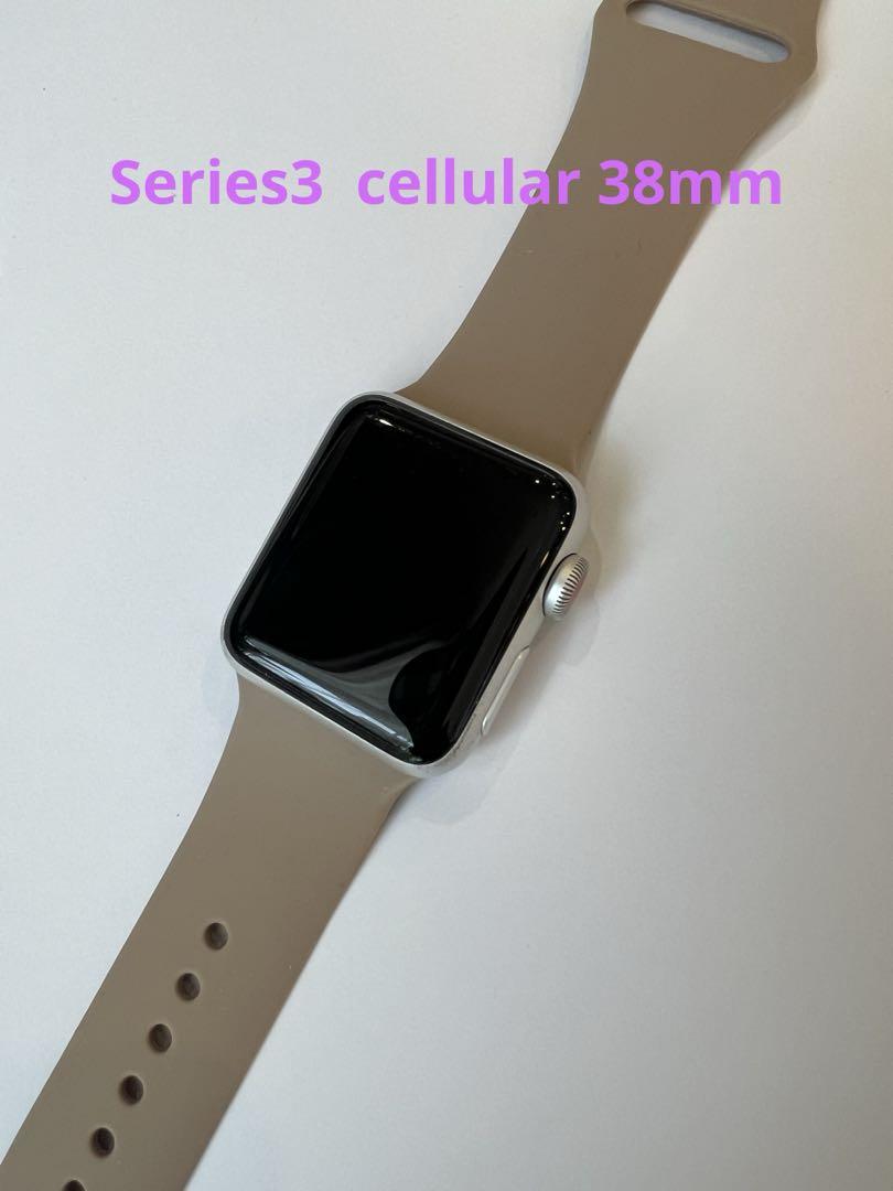 Apple Watch Series3 38mm セルラー アップル ウォッチ