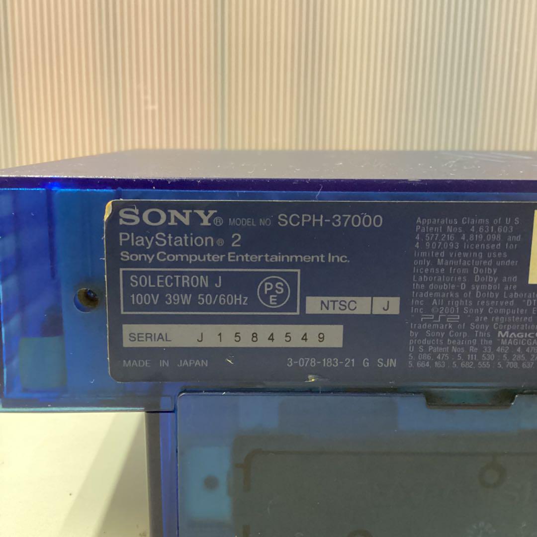 PlayStation2 SCPH-37000/SCPH-70000 ソフトなど
