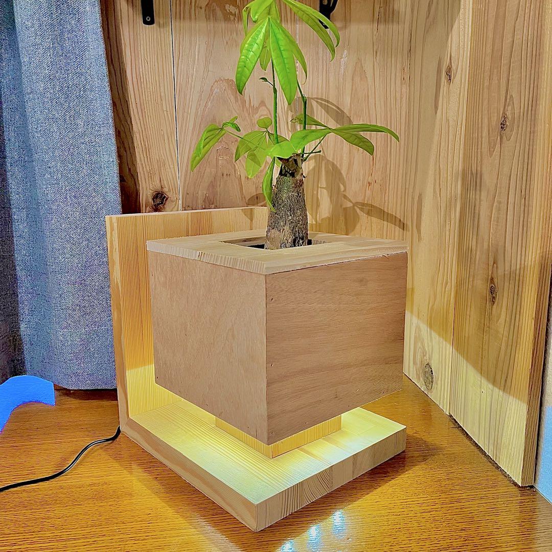 【間接照明付き】プランターカバー