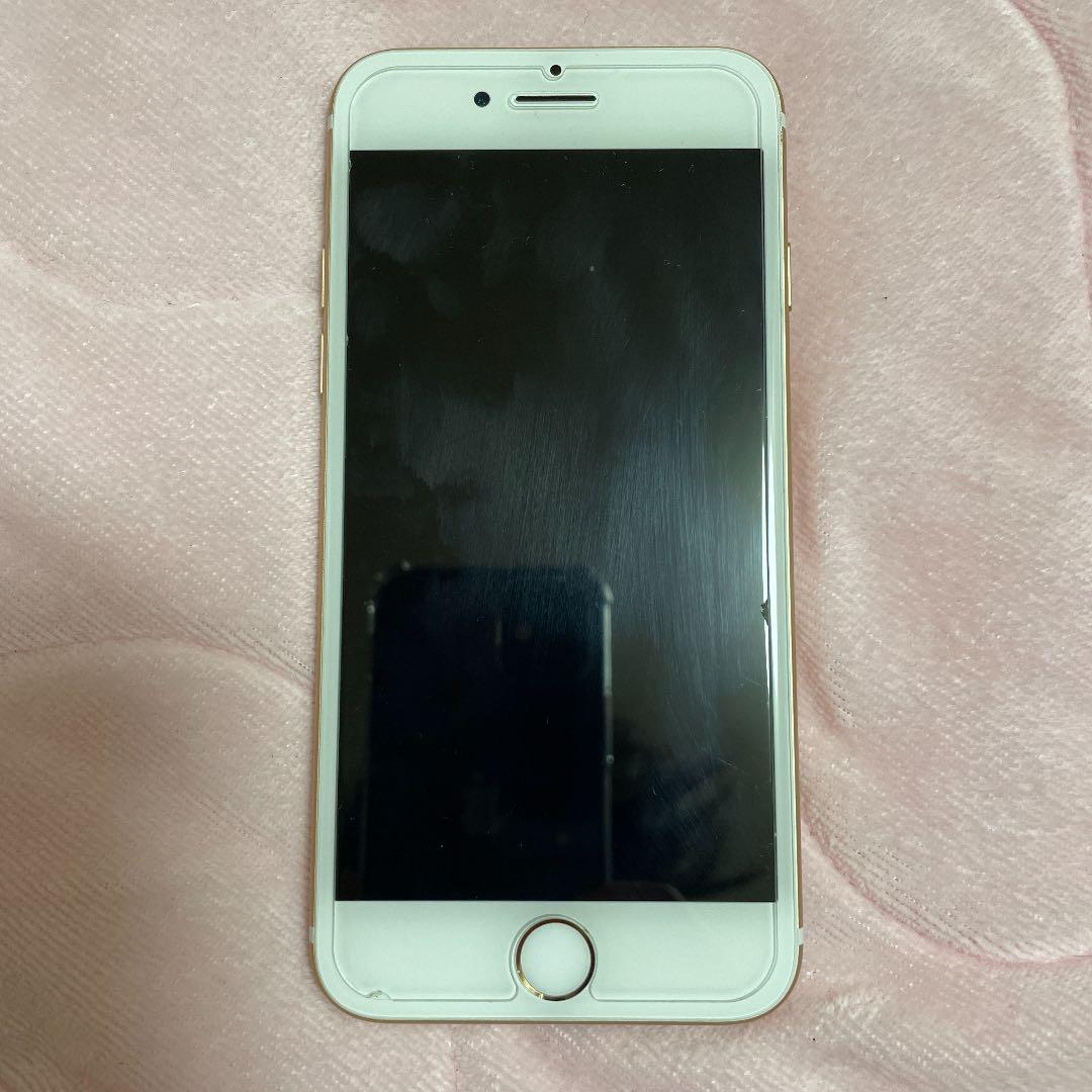 特価最新品 iPhone 7 Gold 128 GB ubTdR-m75326461817 最新作好評