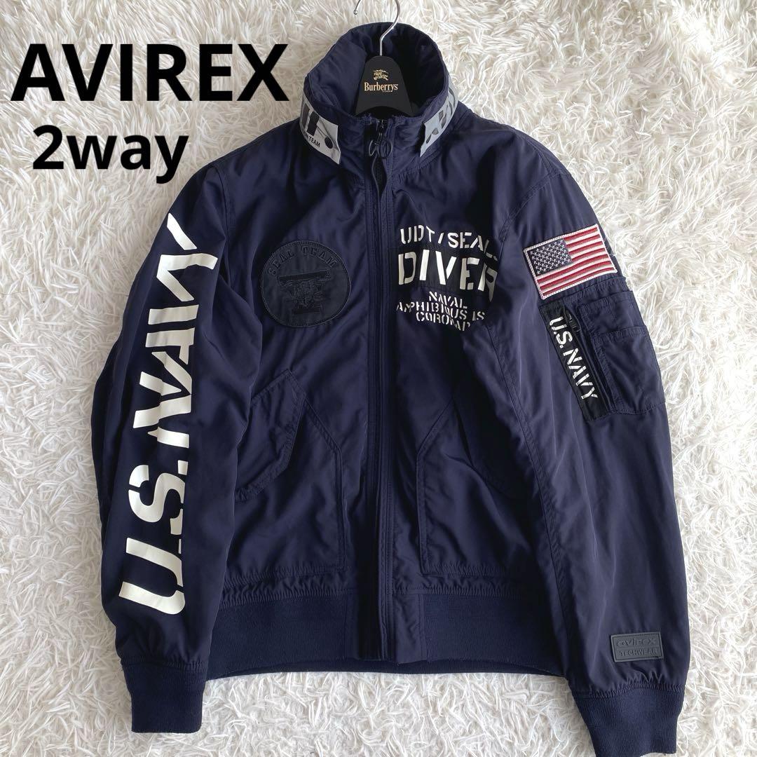 希少　AVIREX CWUジャケット 2way フロッグマン　ネイビー