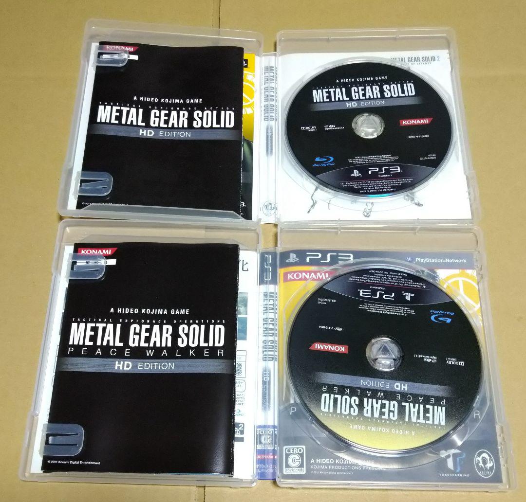 メタルギア ソリッド METAL GEAR SOLID PS3 6点まとめ売り