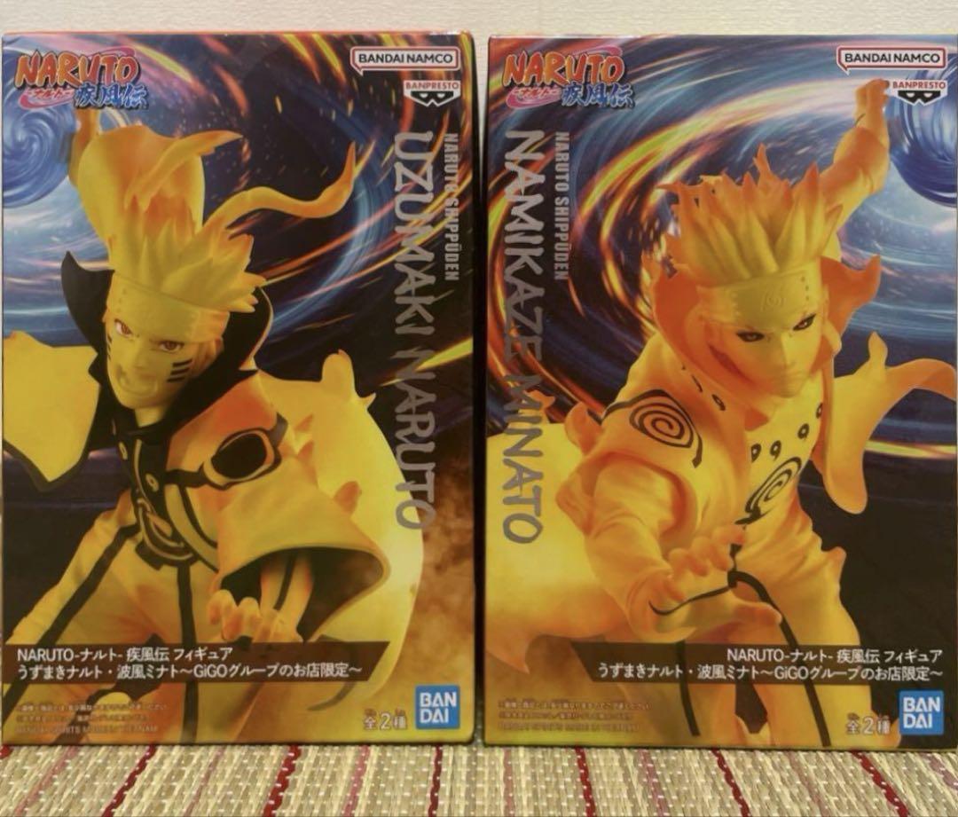 NARUTO-疾風伝フィギュア-うずまきナルト・波風ミナト GIGO限定2