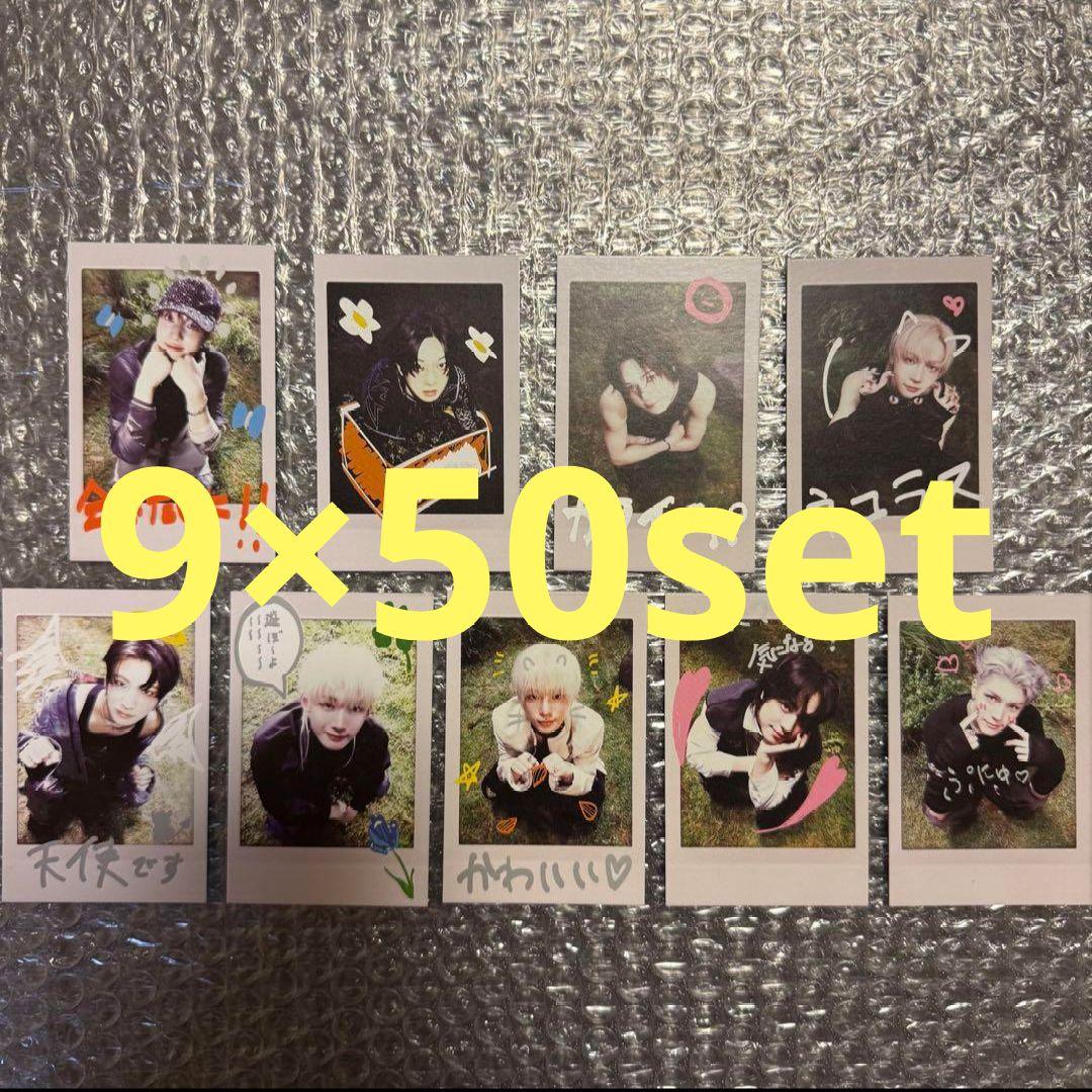 TEAM チェキ風トレカコンプ×150セット