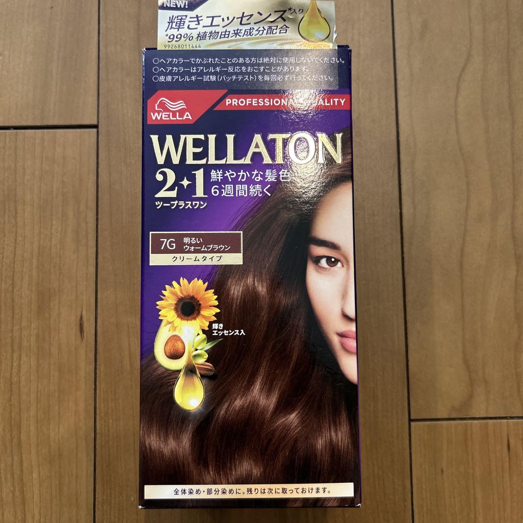 ウエラトーンツープラスワン7G