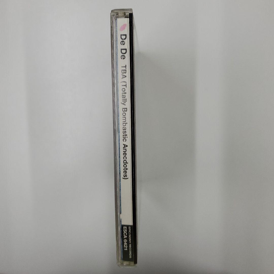 No. C-73 CD 디디 TBA  대 첨부