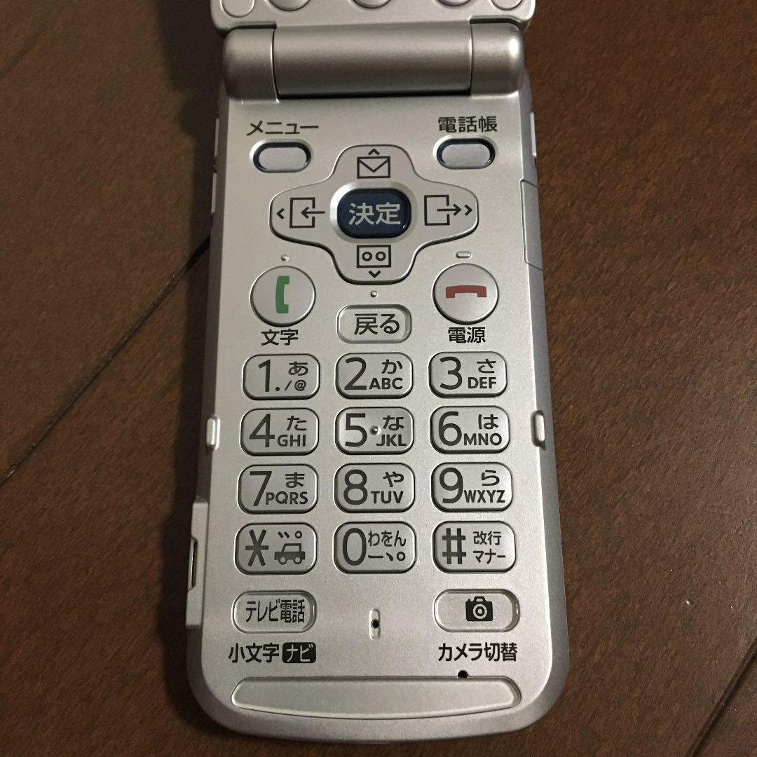 美品 ドコモ らくらくホン F883iES ガラケー m6w3012
