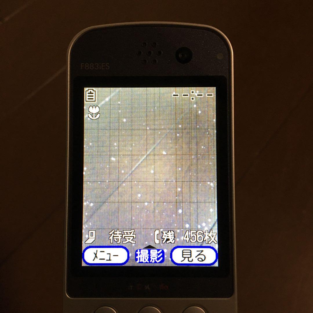 美品 ドコモ らくらくホン F883iES ガラケー m6w3012