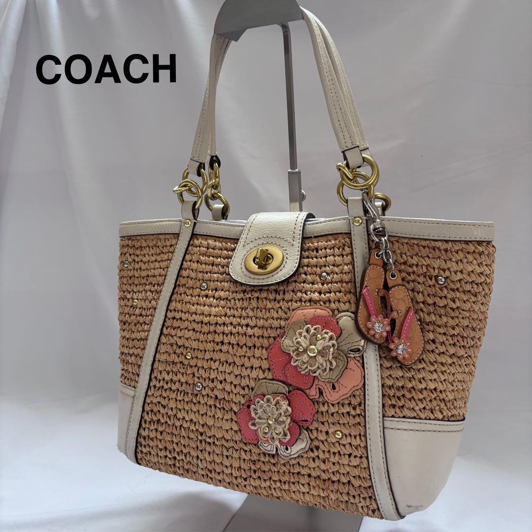 超特価激安の商品をすべて チャーム付き】coach かご 花モチーフ かごトート ハンドバック バッグ