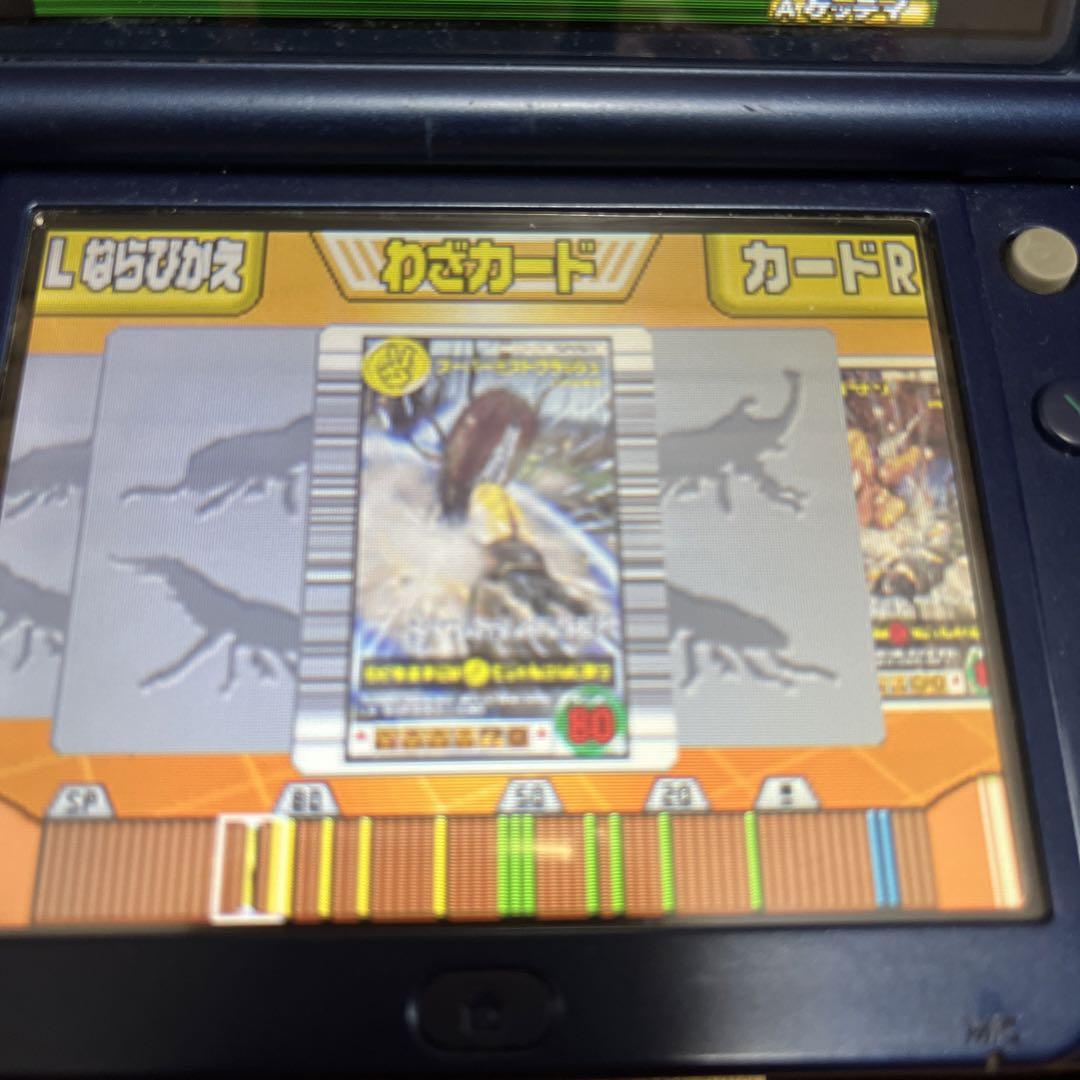 超美品　非売品　ムシキングGCカード　2万番台 51mgreHykkL._UF350,350_QL50_.jpg