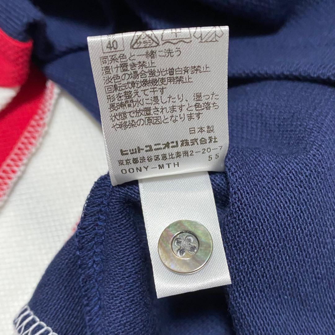 ✨タグ付 フレッドペリー 希少品 ポロシャツ ユニオンジャック 日本製 ロゴ刺繍 ✨タグ付 フレッドペリー 希少品 ポロシャツ ユニオンジャック 日本製 ロゴ刺繍