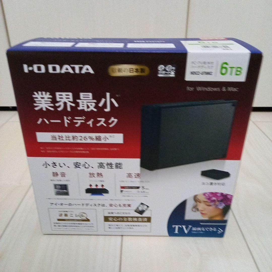 I・O DATA 外付けHDD 6TB