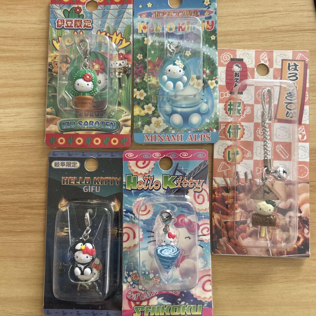 ご当地キティ ファスナーマスコット、根付11点