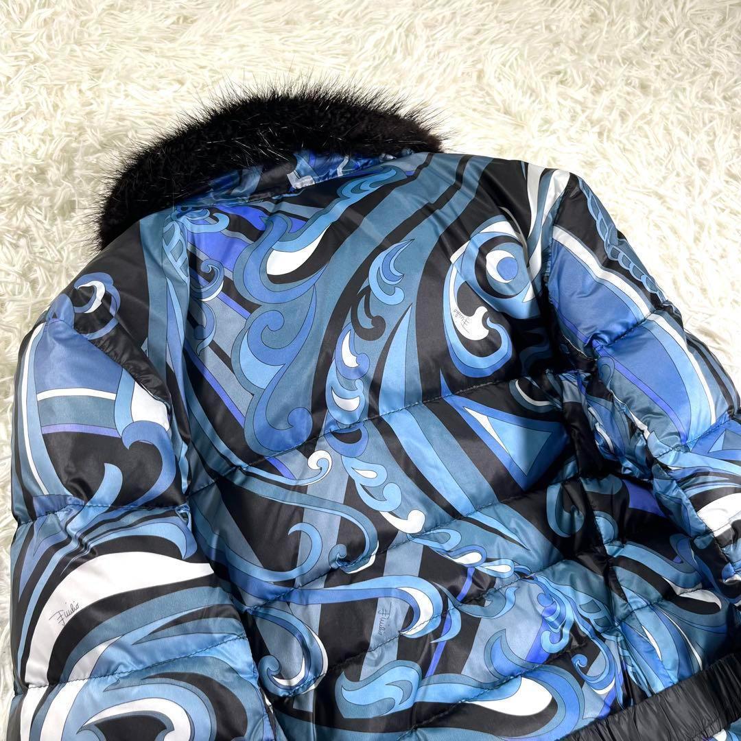【良品】EMILIO PUCCI エミリオプッチ　プッチ柄ファーダウンコート