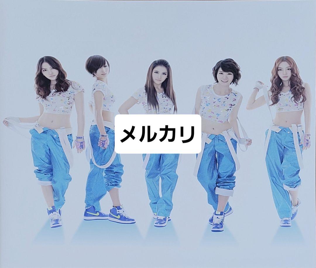 FOREVER KARA