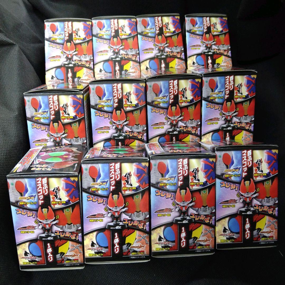 平成仮面ライダー トイフルDX 12個1BOXセット