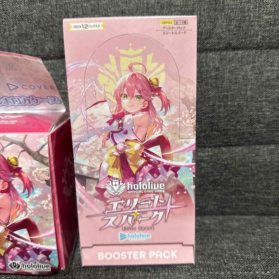ホロライブ　エリートスパーク　シュリンク付き1ボックス&ホロカケース&スリーブ