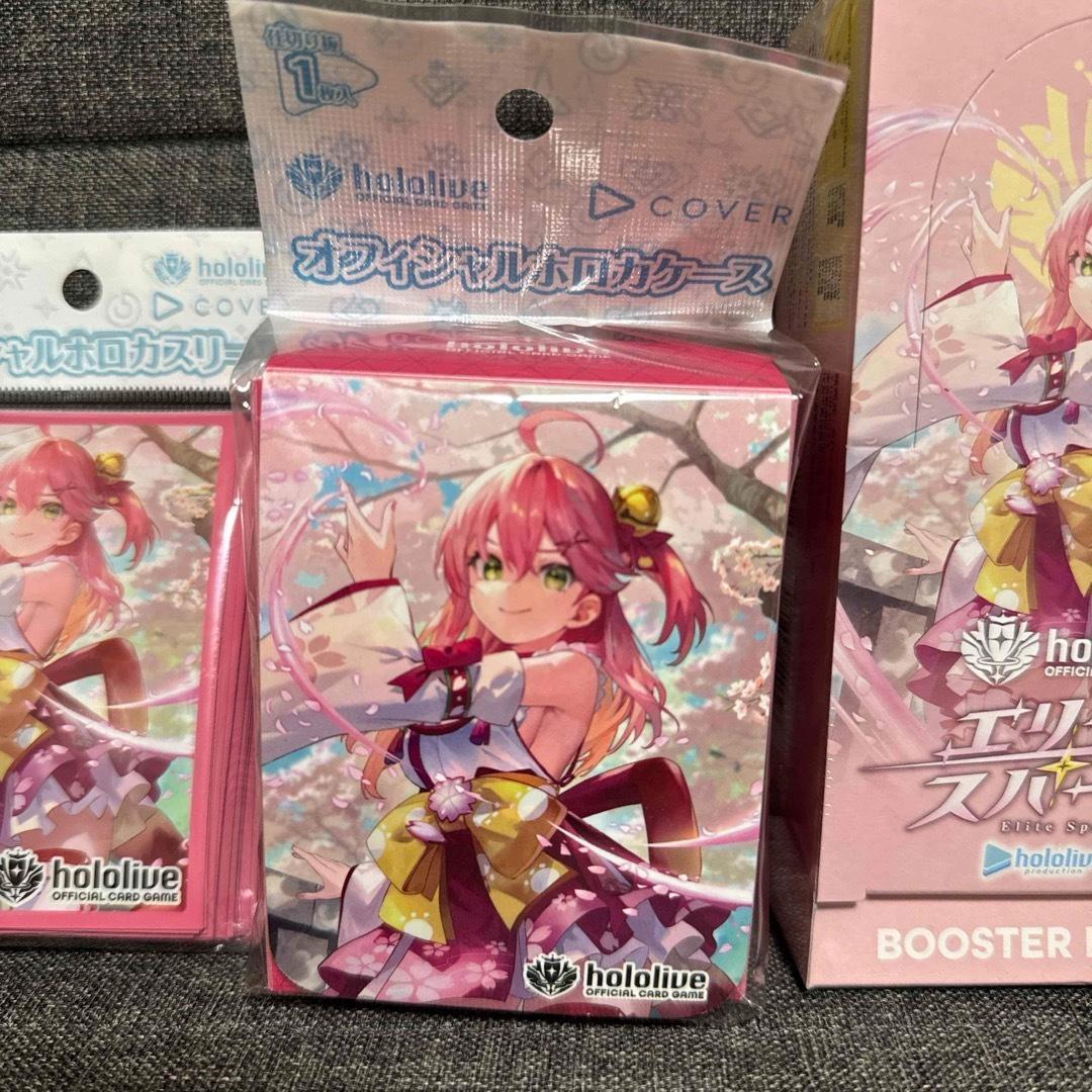 ホロライブ　エリートスパーク　シュリンク付き1ボックス&ホロカケース&スリーブ