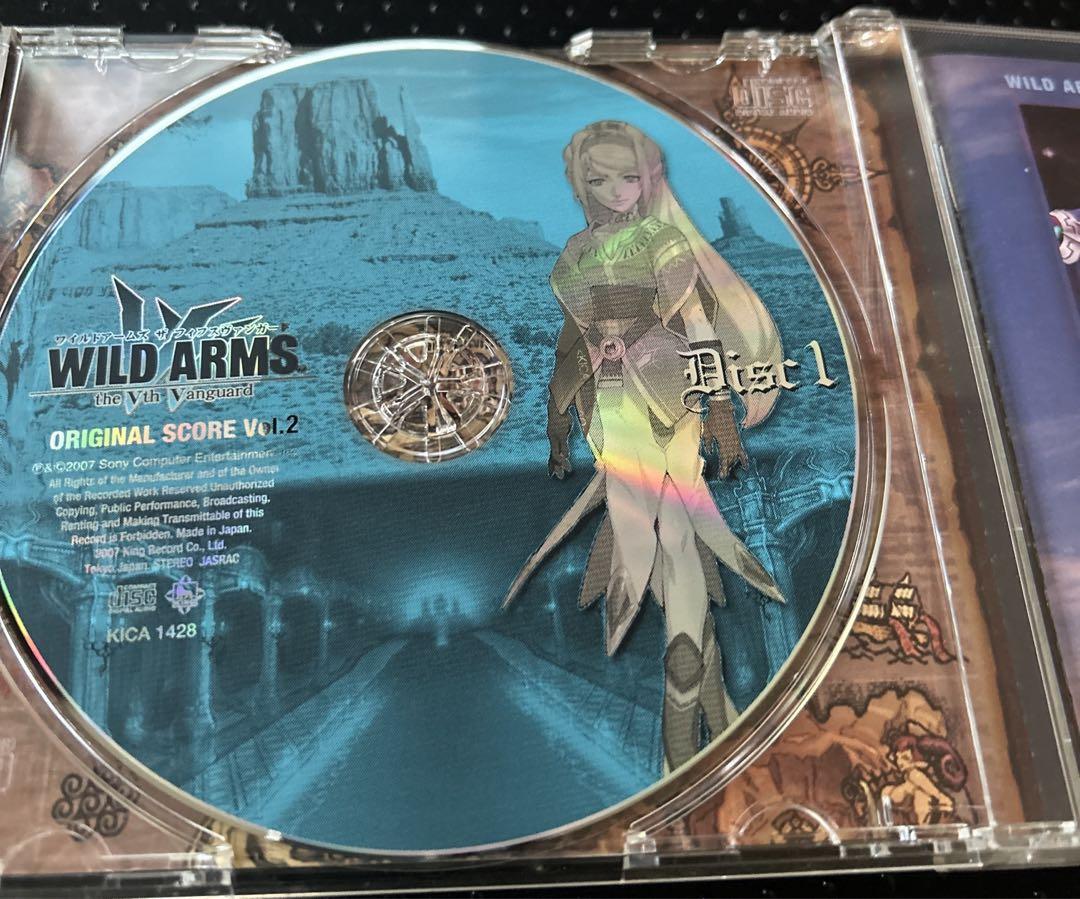 WILD ARMS CDセット WILD ARMS CDセット