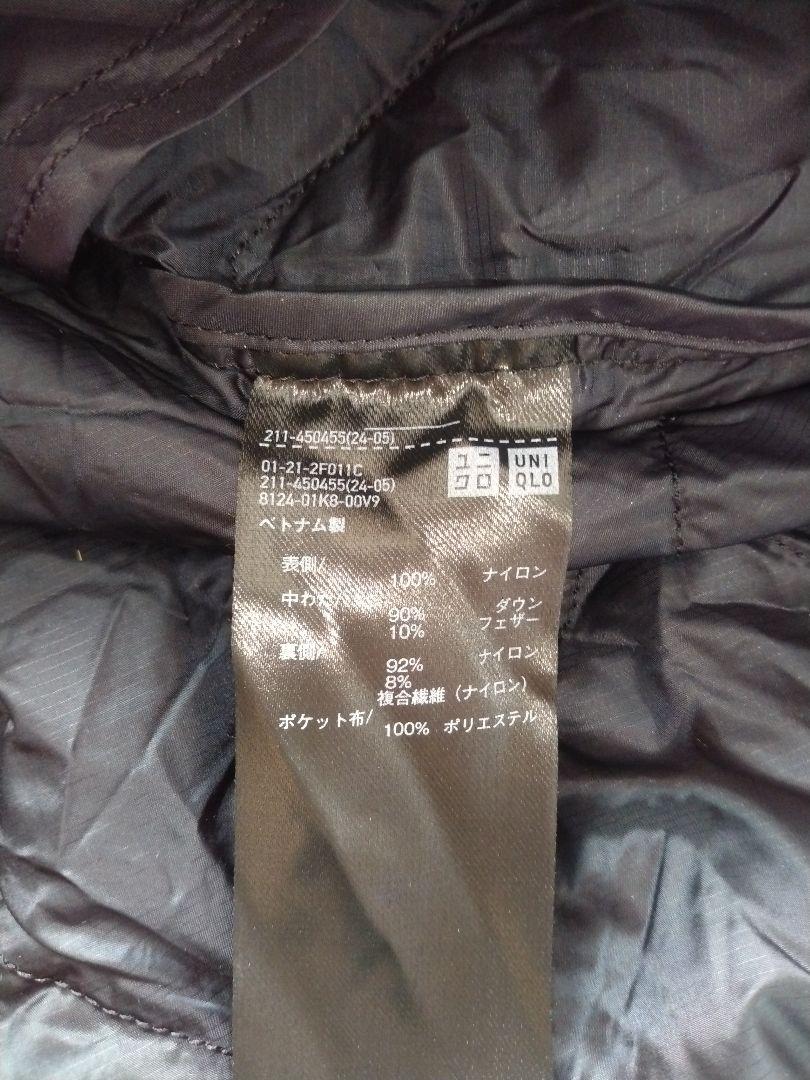 UNIQLO ウルトラライトダウンリラックスコート BLACK　(L)