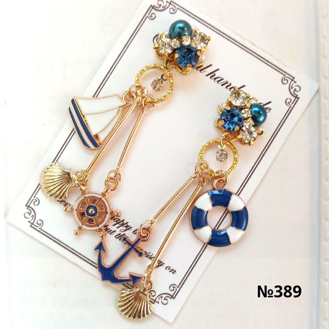 ♡ハンドメイド♡ビジューピアスイヤリング№389