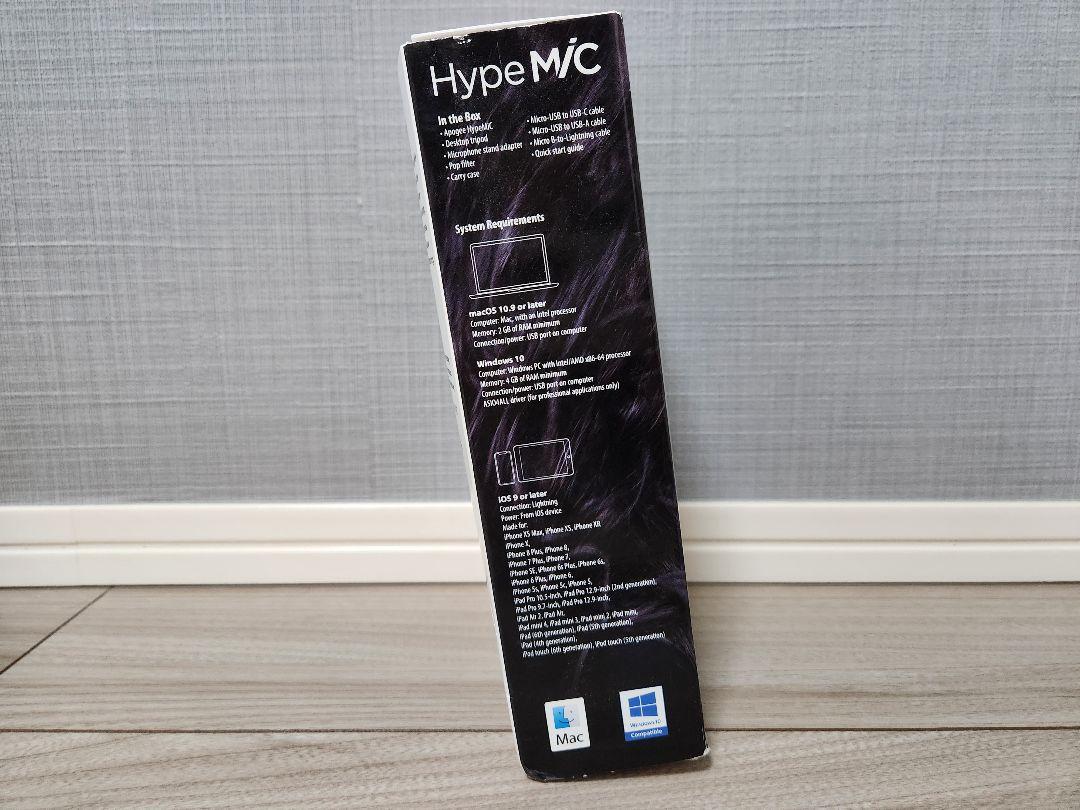 Apogee HypeMiC Microphone マイク