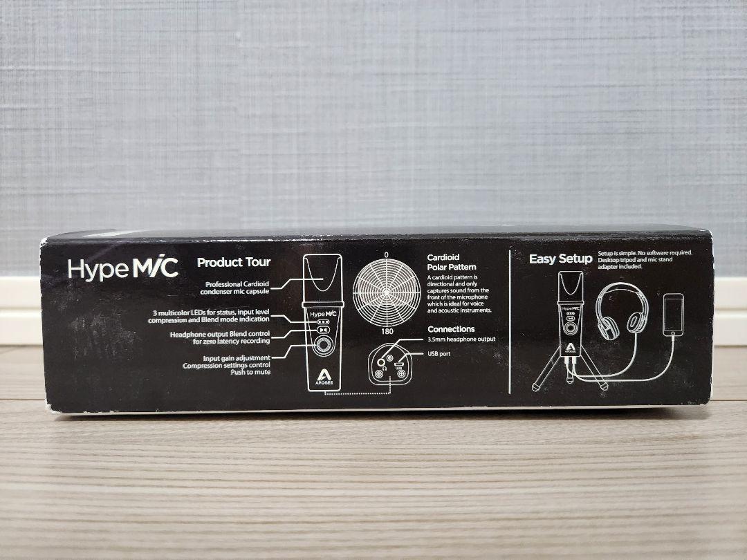 Apogee HypeMiC Microphone マイク