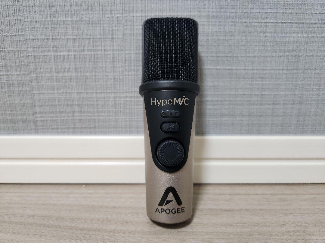 Apogee HypeMiC Microphone マイク