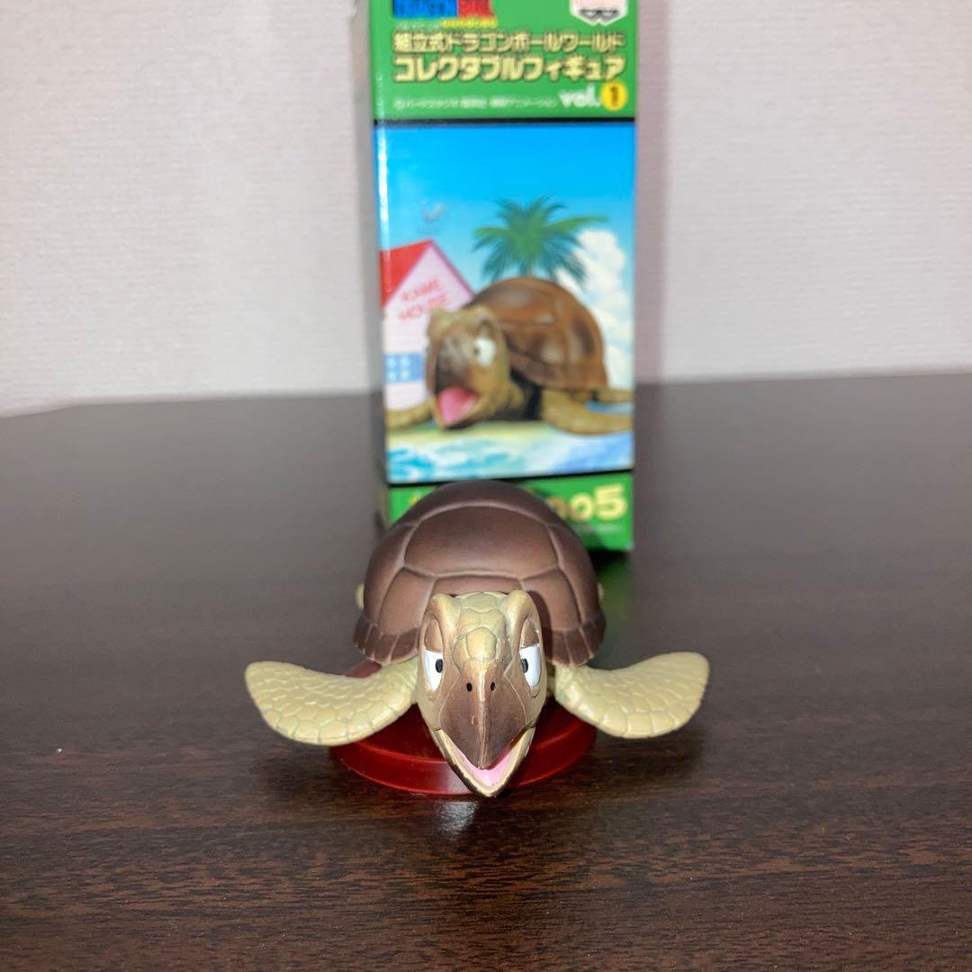ドラゴンボール ワーコレ vol.1 亀仙人　ウミガメ　ウーロンロボ