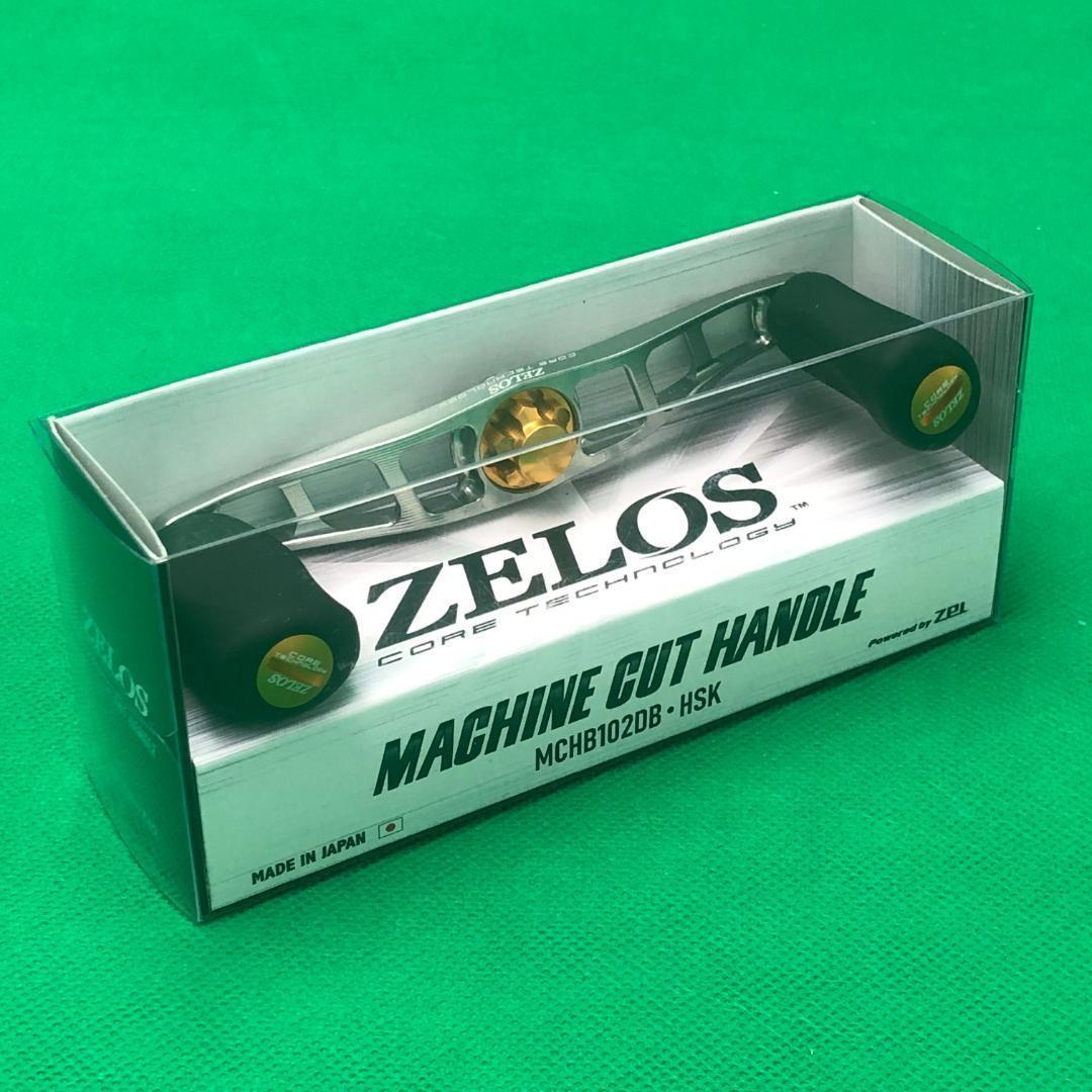 限定セールをすべて ダイワ スティーズ ゼロス ハンドル 右巻き•左巻き 102mm チタン リール
