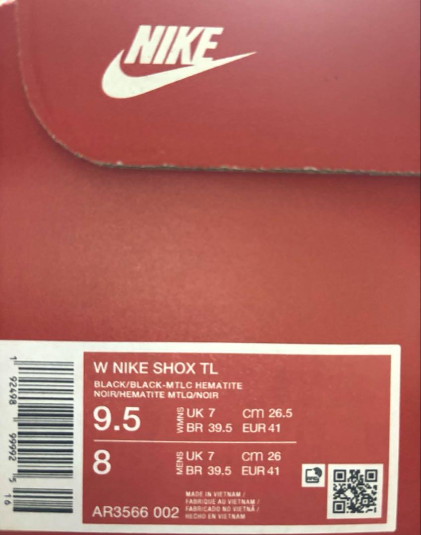 26.5cm NIKE Women's SHOX TL ナイキ ショックス