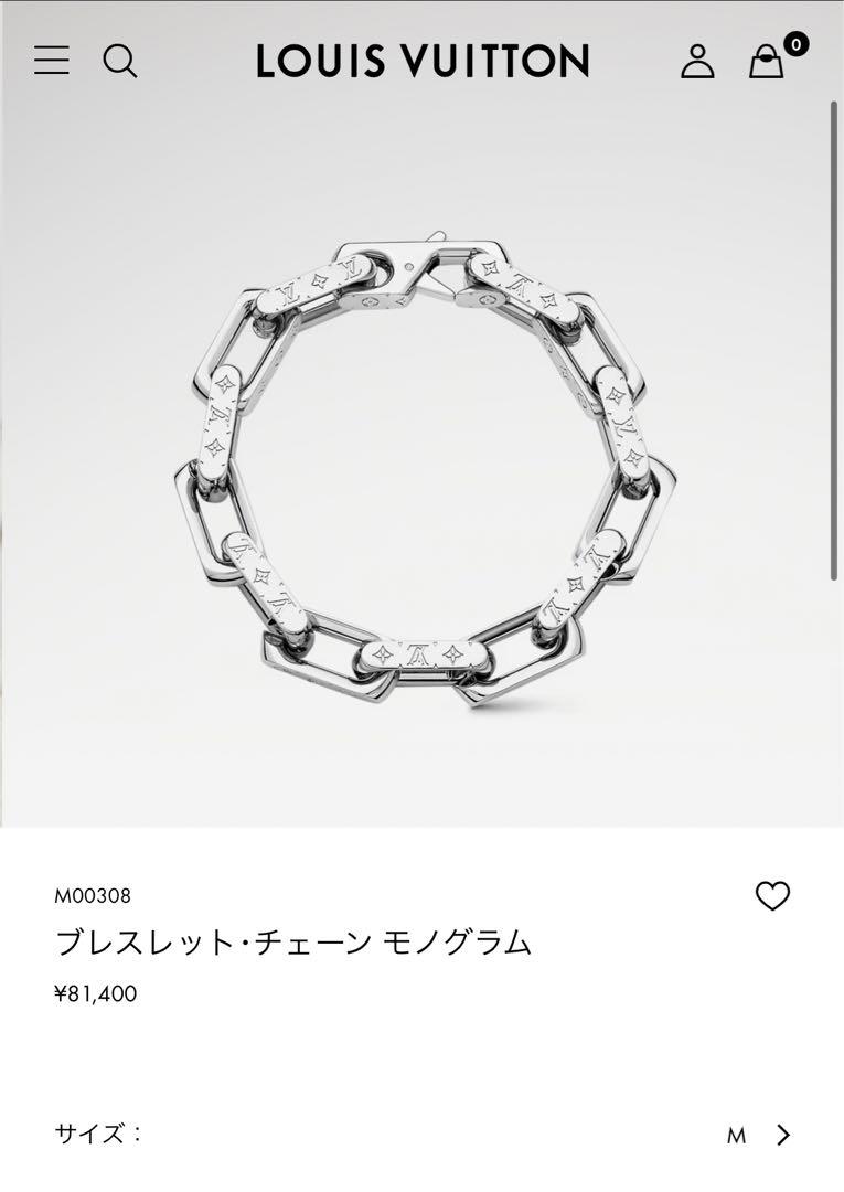 ルイヴィトン モノグラムチェーン ブレスレット M00308