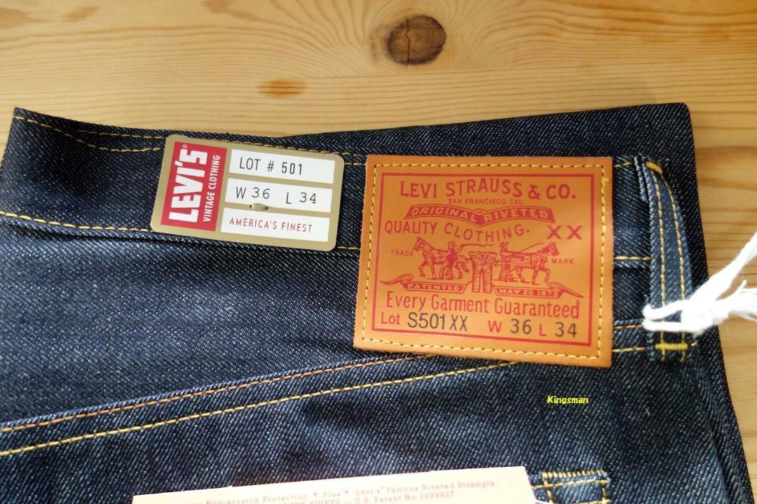 W36 Levi's LVC S501XX 1944 大戦モデル リーバイス