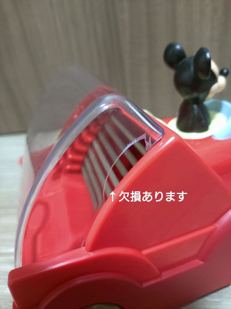 のサムネイル