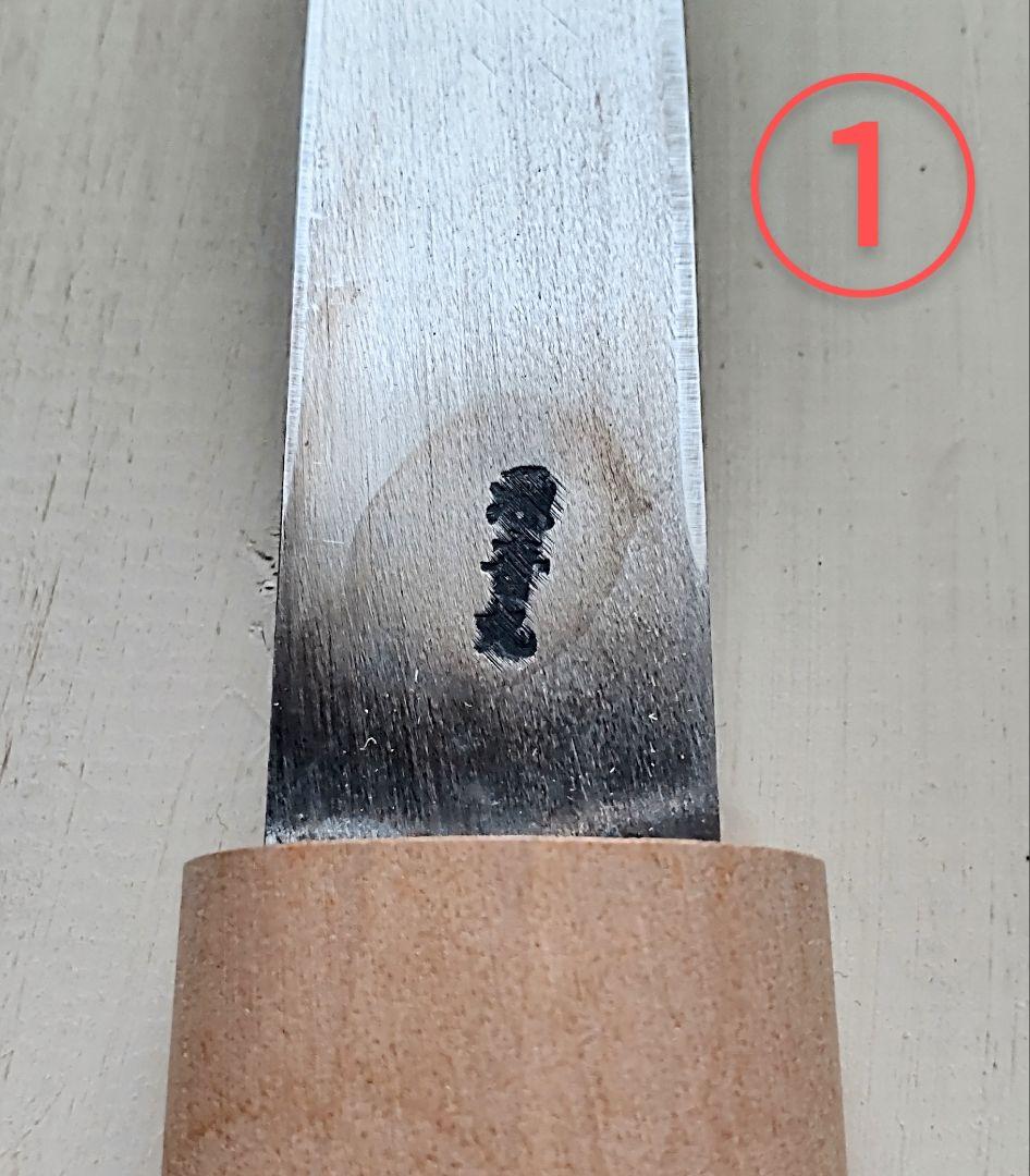 未使用 源音丸 登録特製 梅心子 圀光 切り出し 木鞘 鞘なし 小刀