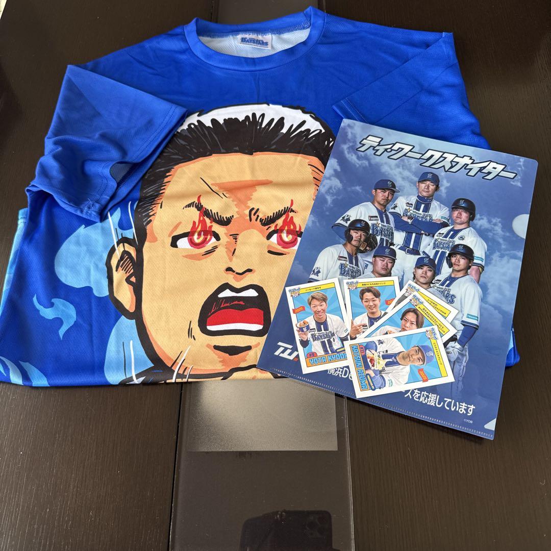 横浜DeNAベイスターズ 2025 青炎Tシャツ 牧選手バウアー選手 セット売り 横浜DeNAベイスターズ 2025 青炎Tシャツ 牧選手バウアー選手