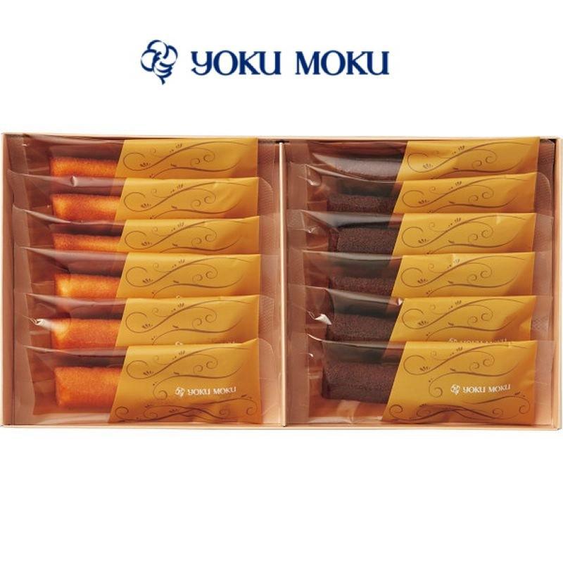 お菓子 詰め合わせ アミューズメント景品 67