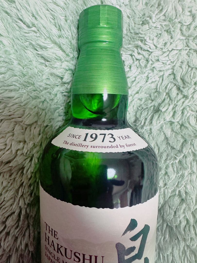 白州 シングルモルトウイスキー 100周年記念 1973 白州 シングルモルトウイスキー 100周年記念 1973