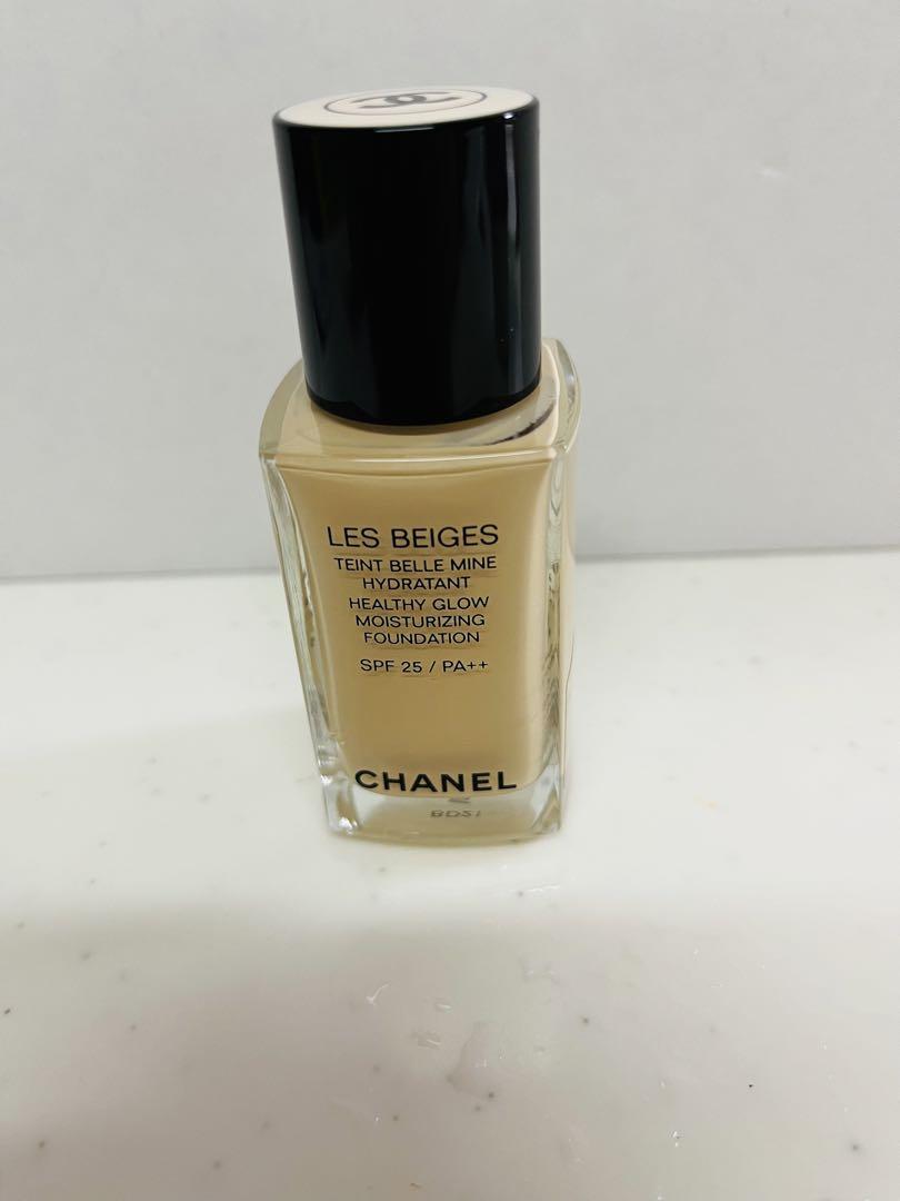 CHANEL レベージュタンベルミンイドゥラタン BD21アウトレッ