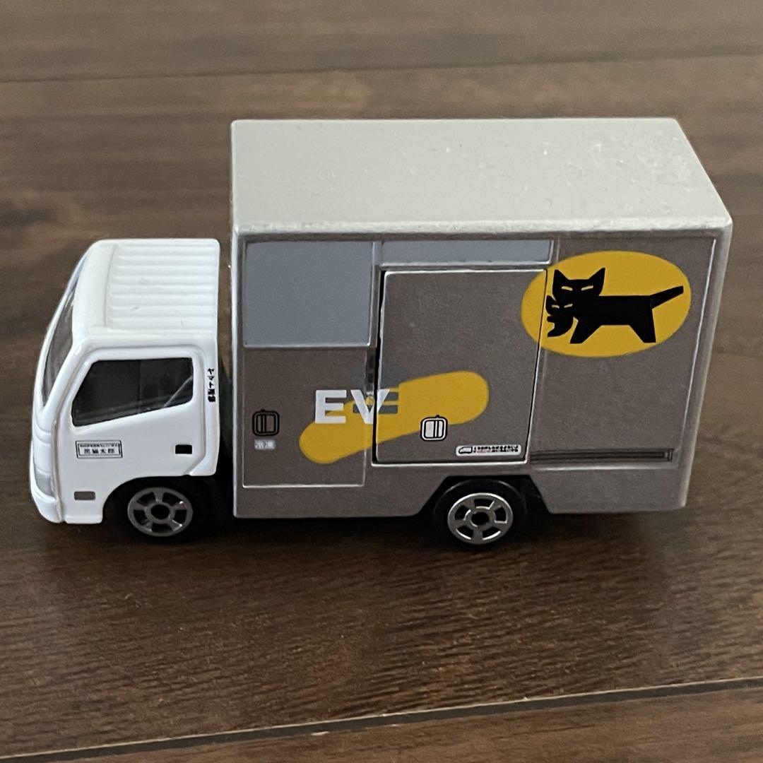☆ミニカー☆ヤマト運輸 小型EVトラック2t ☆非売品 - メルカリ
